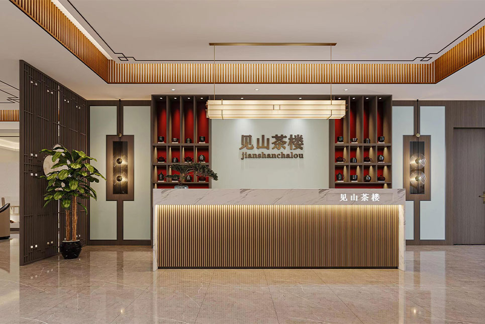见山茶楼装修